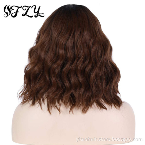 Brown Wig with Bangs Short Bob Natural Wavy Ombre Brown Wigs for  Women Curl Shoulder Length Synthetic Hair for Daily Party Use